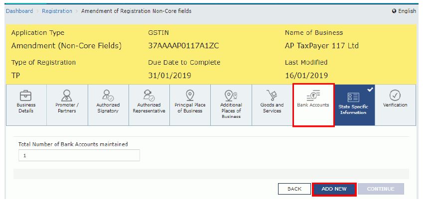 gst login registration