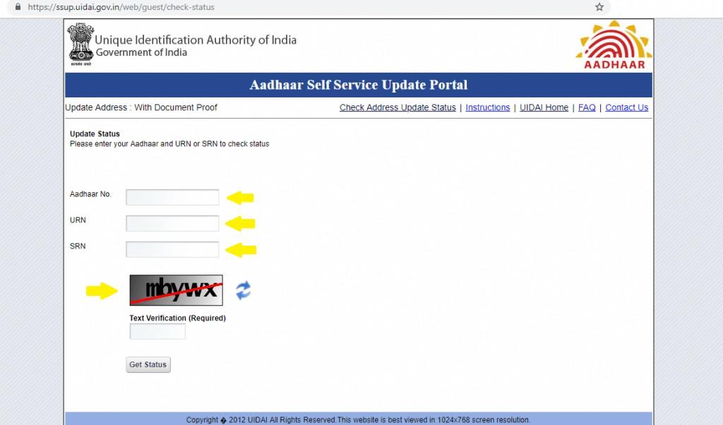 e-aadhaar card login