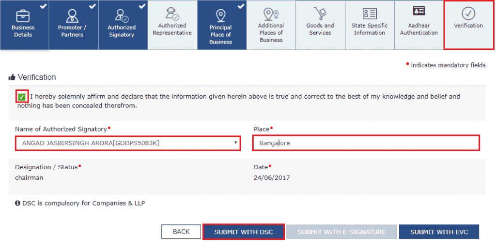 GST registration verification page