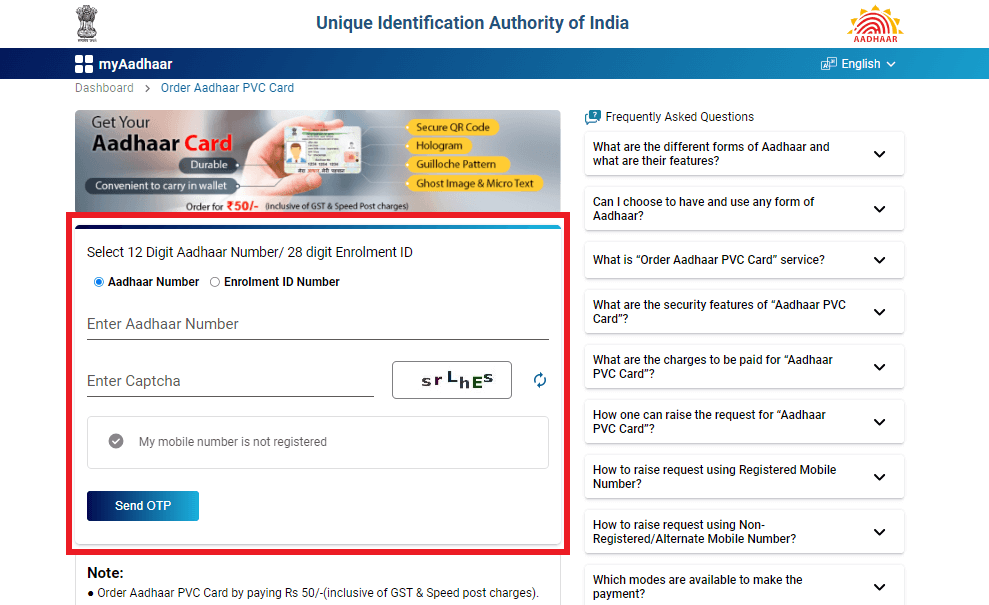 Aadhaar login