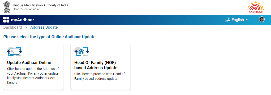 online aadhaar card update