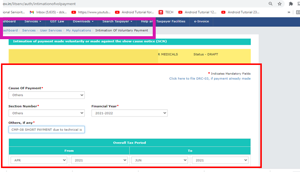 negative liability CMP-08 DRC-03