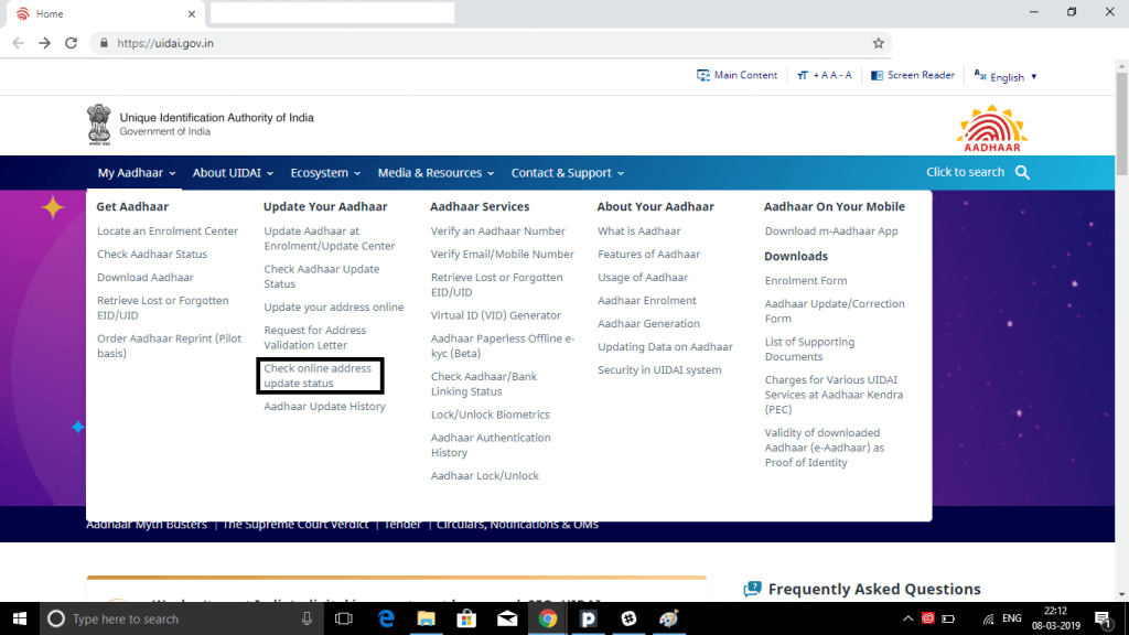 aadhaar card web page 