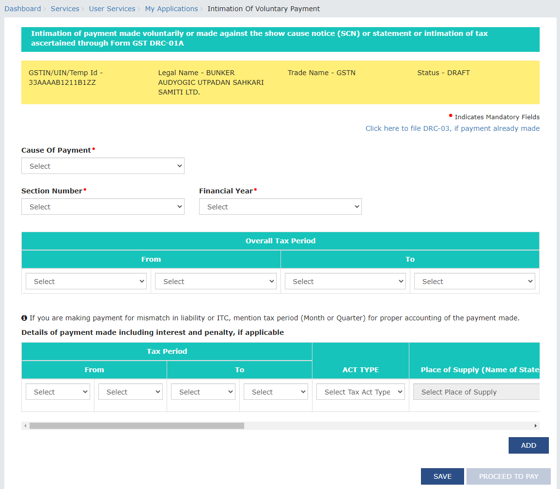 Intimation of voluntary payment
