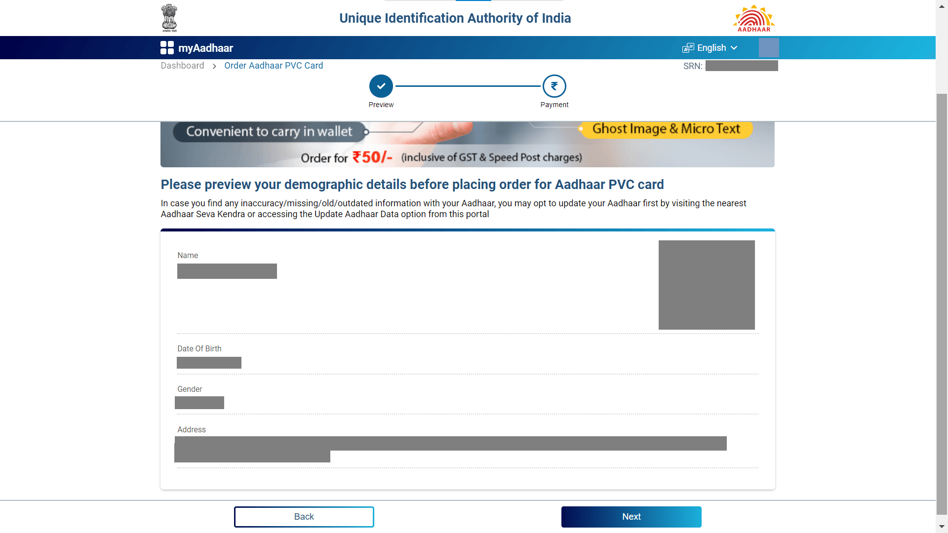 verification of Aadhaar details