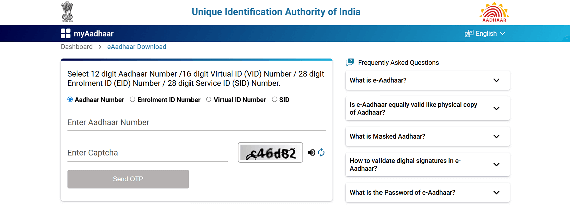 Aadhaar card download online with mobile number