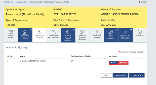 GST registration add new authorised signatory
